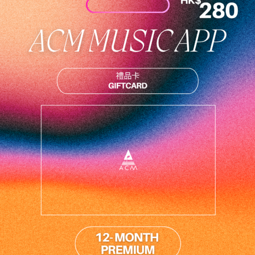 ACM Music APP Gift Card