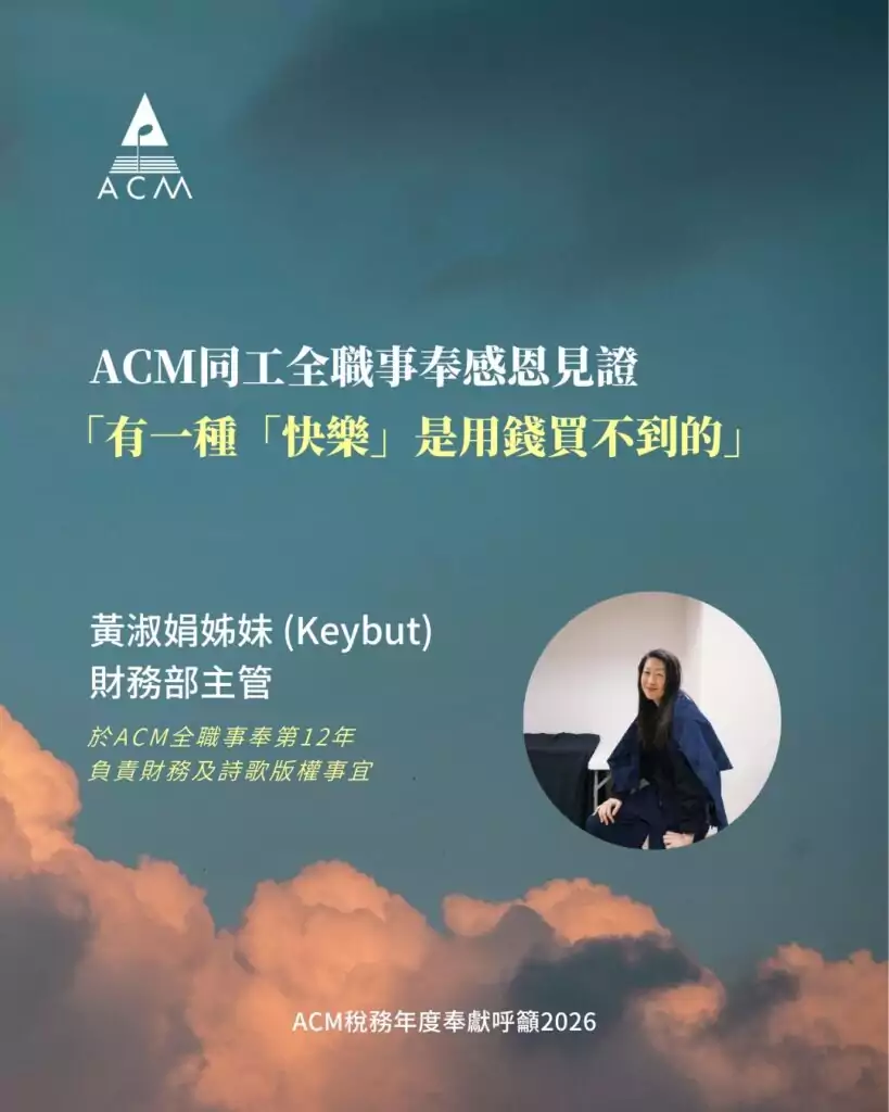 Keybut分享 (1)