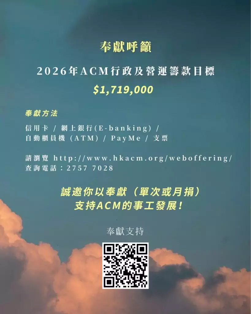 Keybut分享 (6)